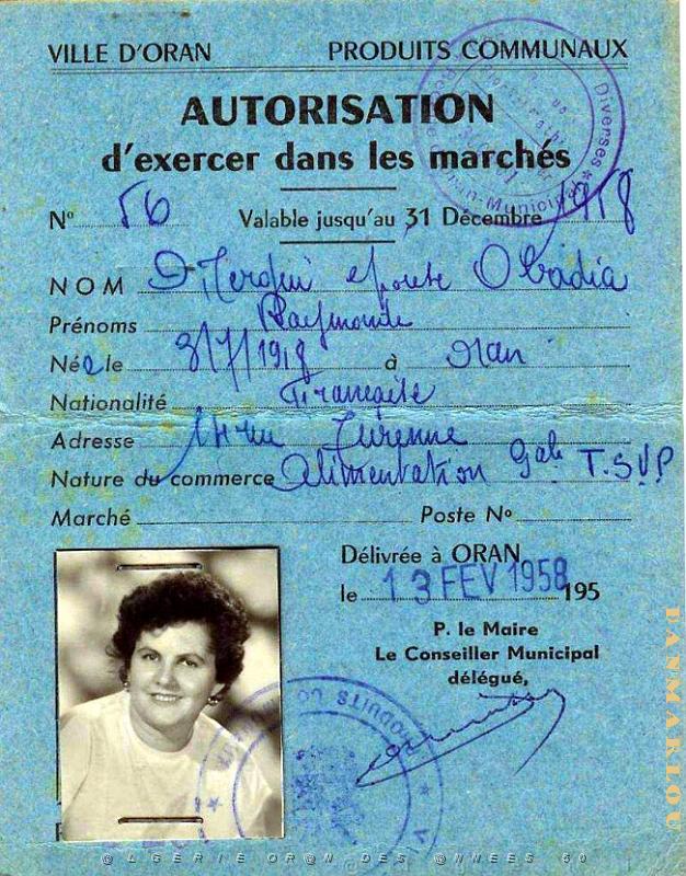 Oran diplomes divers 107.JPG